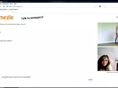 ஆசிரியருடன் வகுப்பறையில்